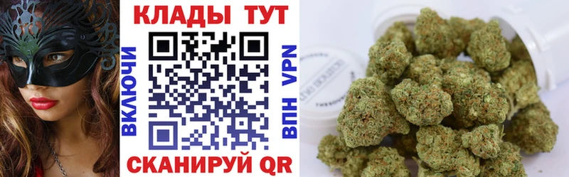 Метадон Таштагол