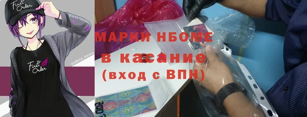 прущая мука Абинск