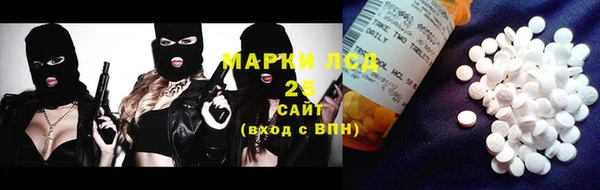 прущая мука Абинск