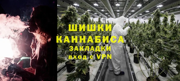 ALPHA-PVP Абаза