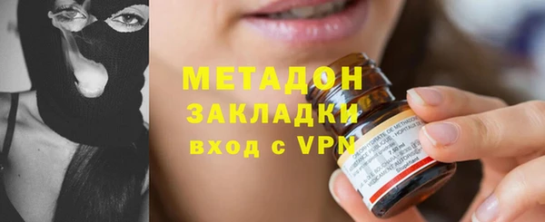 мдпв Абдулино