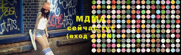 прущая мука Абинск