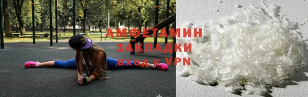 прущая мука Абинск