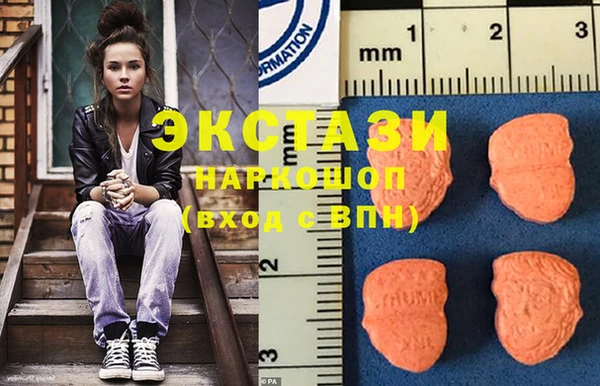прущая мука Абинск