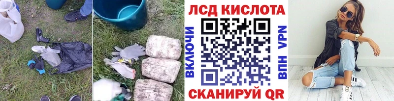 ЛСД экстази ecstasy  даркнет сайт  Таштагол 