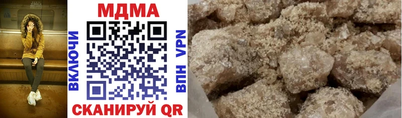 купить наркотики сайты  Таштагол  KRAKEN   MDMA VHQ 